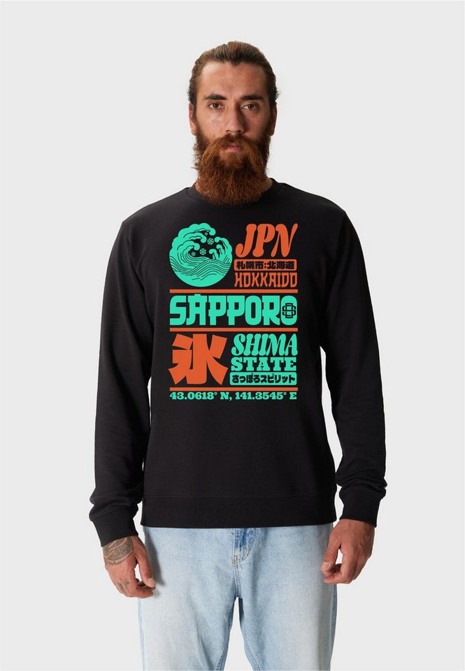Oldskull Sweatshirt Asian Sapporo Hokkaido Island Graphic mit fernöstlichem Motivprint von Oldskull