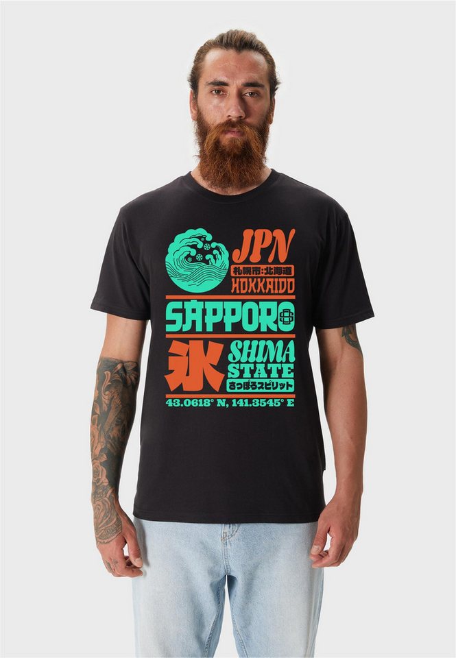 Oldskull T-Shirt Asian Sapporo Hokkaido Island Graphic mit fernöstlichem Motiv von Oldskull