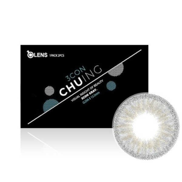 Olens - Chuing 3 Con 1 Month - Gray - 2stücke - -8.00 von Olens