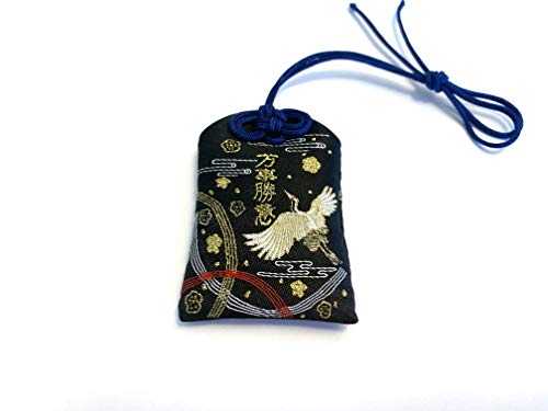 Japanische Omamori - 10 Stile von Glücksbringern für Gesundheit/Karriere/Bildung/Liebe/Sicherheit/Reichtum (Gewinnen Sie alles – Schwarz mit Vögeln) von OmamoriCharms