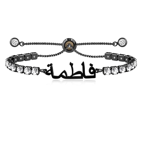Oneress Arabische Kalligraphie Schmuck, Tennis Ramadan Design, Islamisches Freundschaftsaccessoire, Einstellbares Geschenk Für Frauen YA4968 Schwarz Oneress Arabische Kalligraphie Schmuck, Tennis Ramadan Design, Islamisches Freundschaftsaccessoire, Einstellbares Geschenk Für Frauen YA4968 Schwarz von Oneress