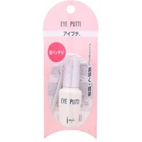 OPERA - Eye Putti 1 pc OPERA - Eye Putti 1 pc von Opera