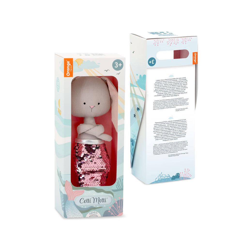 Orange Toys Cotti Motti LUCY THE BUNNY: MERMAID 29 cm in Geschenkbox von Orange Toys