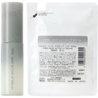 Orbis - Base Active LP Serum Refill - 36ml Orbis - Base Active LP Serum Refill - 36ml von Orbis