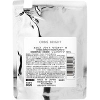 Orbis - Bright Moisture-M Refill 50ml von Orbis