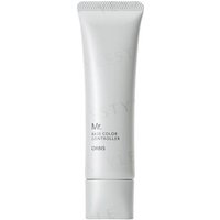Orbis - Mr. Base Color Controller SPF 20 PA++ 35g Orbis - Mr. Base Color Controller SPF 20 PA++ 35g von Orbis