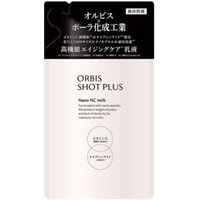 Orbis - Shot Plus Nano NC Milk 80ml Refill Orbis - Shot Plus Nano NC Milk 80ml Refill von Orbis