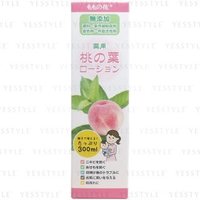 ORIGINAL - Momonoha Peach Leaf Lotion 300ml von Original