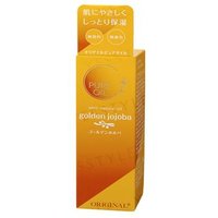 ORIGINAL - Pure Oil Golden Jojoba 80ml von Original
