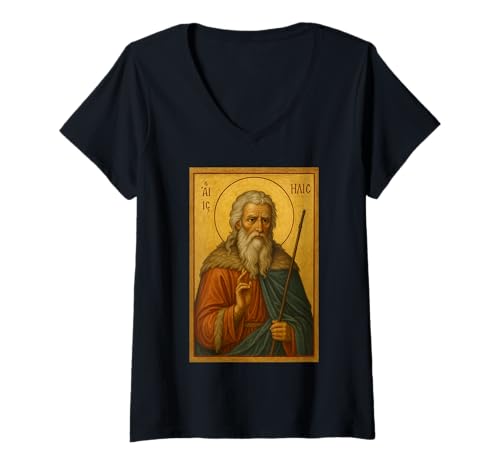 Damen Christliche orthodoxe Ikone von Saint Elias T-Shirt mit V-Ausschnitt von Orthodoxe Ikonen, Geschenke & Co.