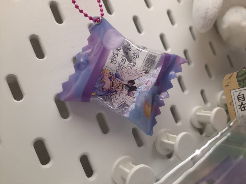 Aster Schlüsselanhänger Iluna Aster Schlüsselanhänger Iluna von OscarsTtwoggieShop