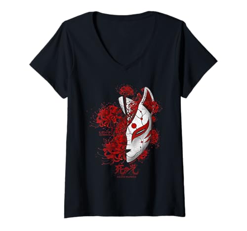 Damen Japanische Spinnenlilie Anime Flower in Soft Grunge Ästhetik T-Shirt mit V-Ausschnitt Damen Japanische Spinnenlilie Anime Flower in Soft Grunge Ästhetik T-Shirt mit V-Ausschnitt von Otaku Gifts Anime & Manga Aesthetic