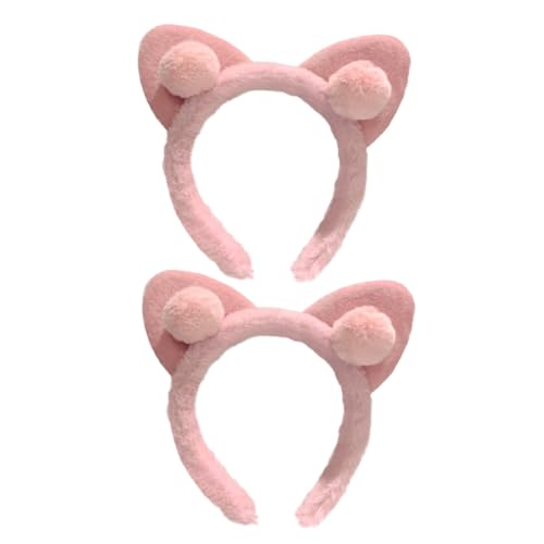 Outanaya 2 Stück Katzenohren Haarreifen mit Elastischem Hautfreundlichem Material Weichem Makeup stirnband für Gesichtspflege Spa Sport und Kostüm Geeignet für Mädchen und Alltag von Outanaya