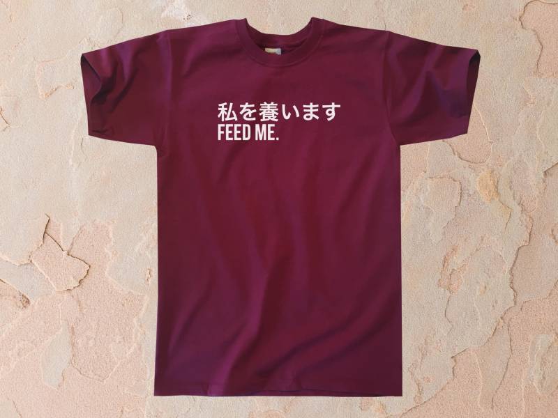 Feed Me T-Shirt || Unisex/Herren S M L Xl von Outsidertees