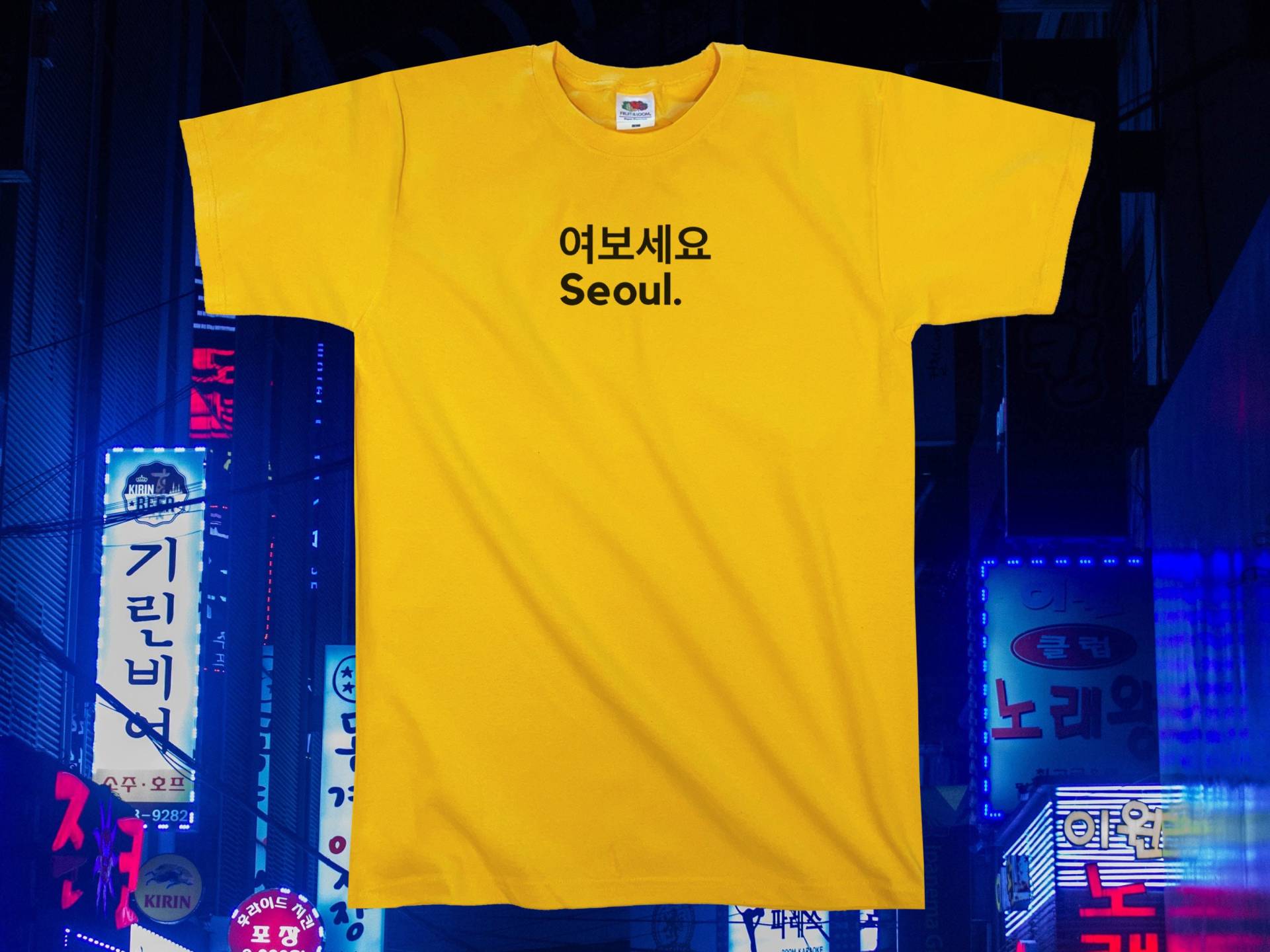 Hallo Seoul T-Shirt || Unisex/Herren S M L Xl von Outsidertees
