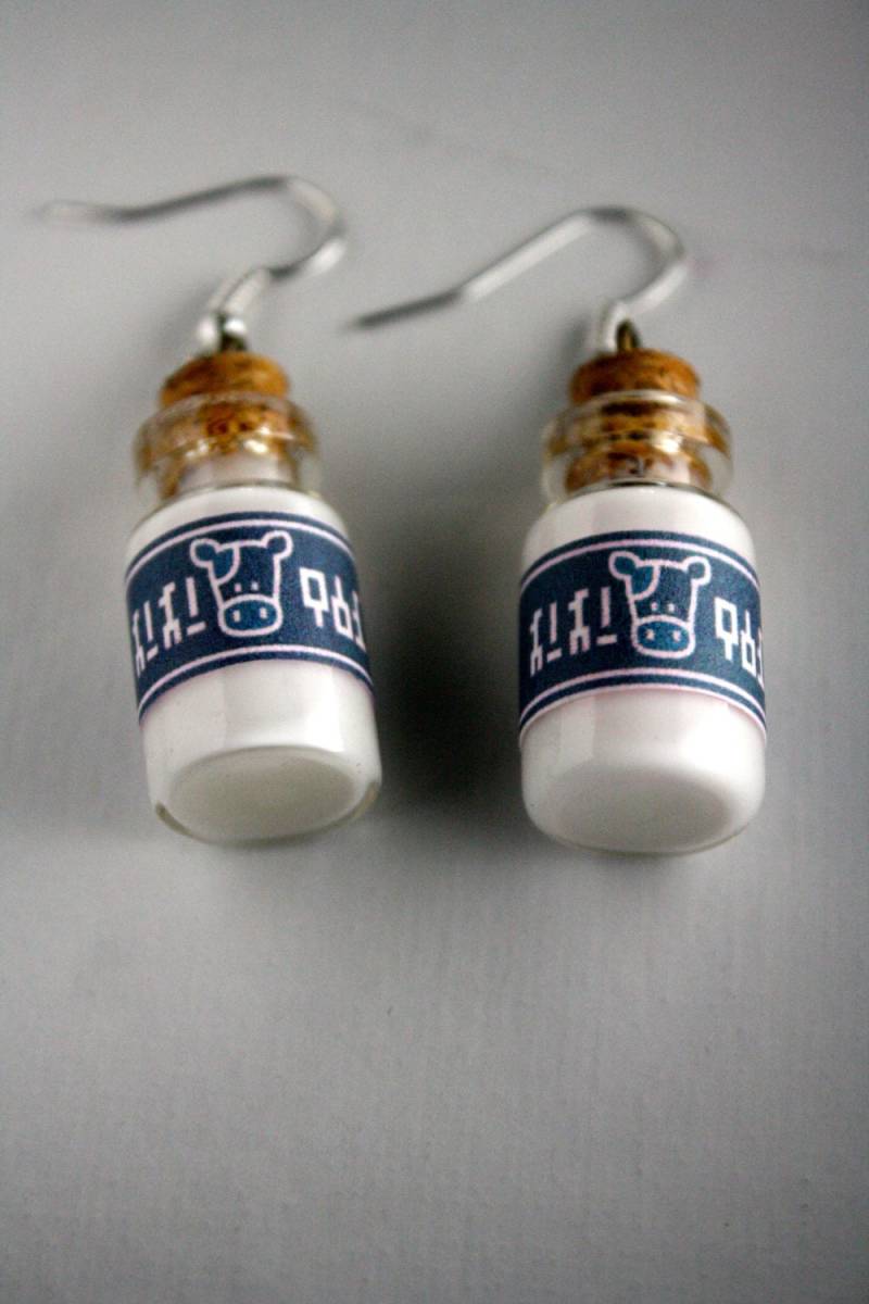 Legend Of Zelda Lon Milchflasche Ohrringe | Leuchtet Im Dunkeln Legend Of Zelda Lon Milchflasche Ohrringe | Leuchtet Im Dunkeln von OwenandStad