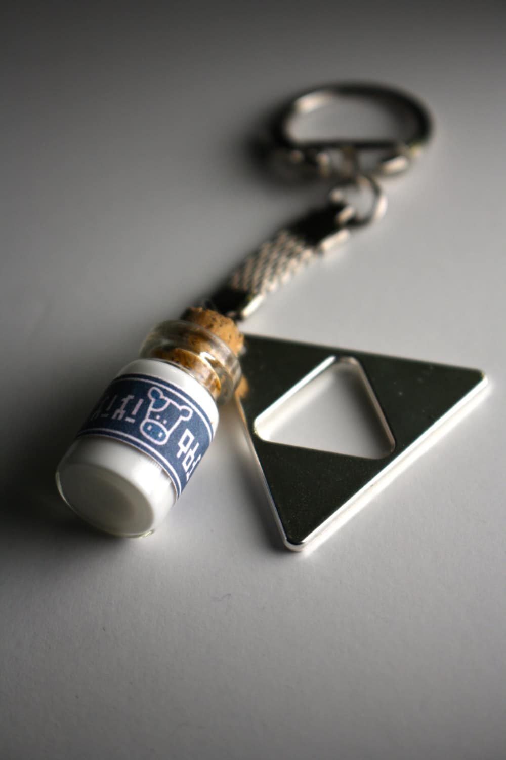 Legende Von Zelda Lon Milch Und Triforce Anhänger Schlüsselanhänger | Leuchtet Im Dunkeln von OwenandStad