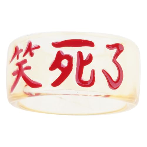 Oxxggkao Minimalistische Harzfinger Ringe Lustiger Haustierphrasen Einfache Klare Stapelbare Modes Statement Schmuck Für Teenager Harz Statement Ringe Interessant von Oxxggkao