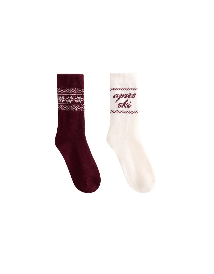 OYSHO - 2er-Pack klassische Jacquard-Socken in Kastanienbraun-Rot von Oysho