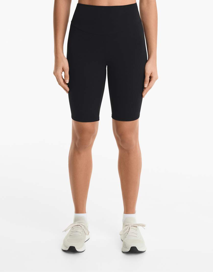 Oysho - Leggings aus Comfortlux in Schwarz mit hohem Bund, 25 cm von Oysho