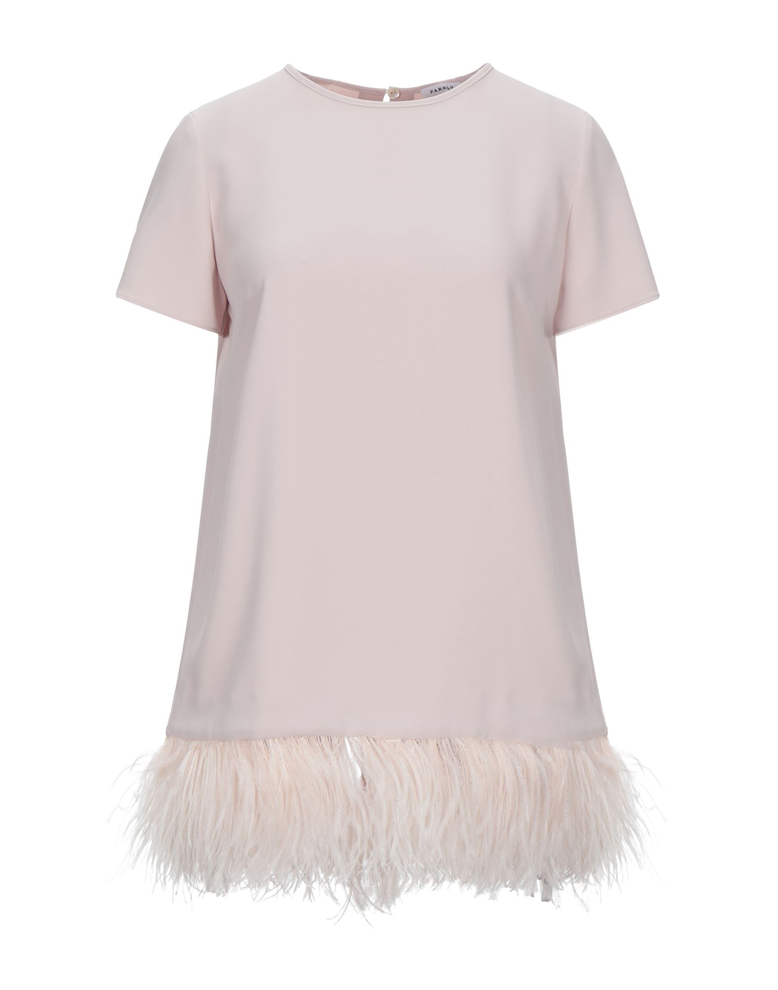 P.A.R.O.S.H. Top Damen Beige von P.A.R.O.S.H.