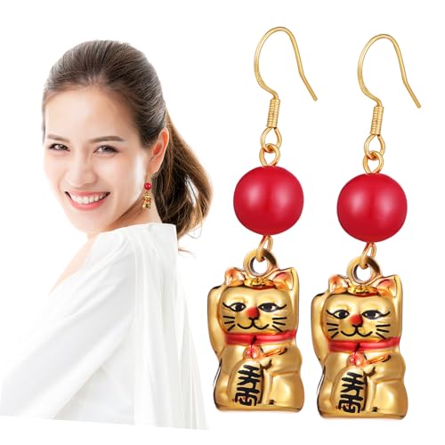 PACKOVE Cat Dangle Earrings Glückskatze Anhänger Statement Schmuck für Katzenliebhaber Damen Ohrhänger Fein Gearbeitet als von PACKOVE