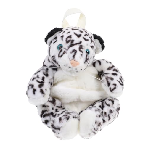 PACKOVE Plüsch Tier Rucksack Leopard Cartoon Schulrucksack Weicher Campus Bag Tagesrucksack für Jungen Mädchen Ausflug Freizeit von PACKOVE