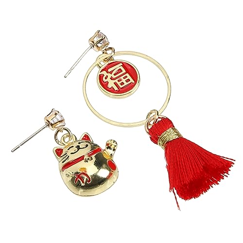 PACKOVE Rote Glückskatze Ohrringe Damen Ohrhänger mit Anhänger Modisch Kreativ Elegantes Design Vielseitig Tragbarer Schmuck Geschenkidee für Frauen und Alltag von PACKOVE