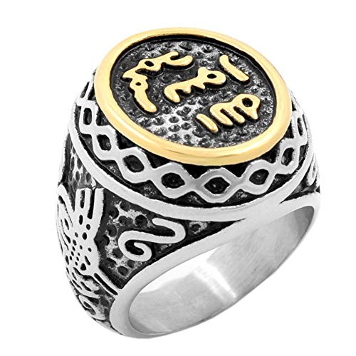 PAMTIER Edelstahl Jahrgang Unterzeichnen Muslim Islamisch Arabisch Shahada Ring Silber Gold Größe 57 (18.1) von PAMTIER