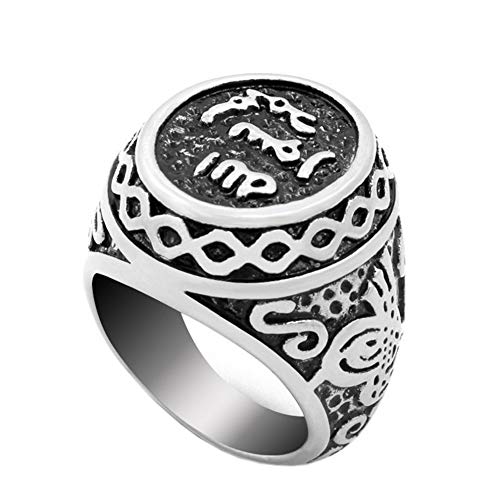 PAMTIER Edelstahl Jahrgang Unterzeichnen Muslim Islamisch Arabisch Shahada Ring Silber Größe 62 (19.7) von PAMTIER