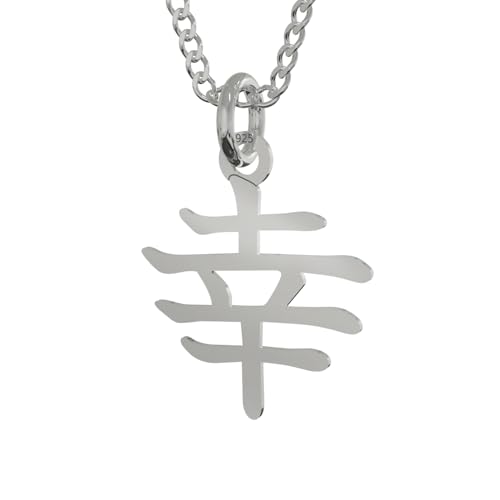 Kette Damen 925 Sterling Silber Halskette Japanisches Symbol Glück Kette mit Anhänger für Frauen Freundin Frau Mama Sie Schmuck Für Damen Mädchen Geburtstag Valentinstag Weihnachten Muttertag von PANDA LUXURY JEWELLERY