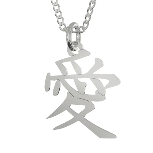 Kette Damen 925 Sterling Silber Halskette Japanisches Symbol Liebe Kette mit Anhänger für Frauen Freundin Frau Mama Sie Schmuck Für Damen Mädchen Geburtstag Valentinstag Weihnachten Muttertag von PANDA LUXURY JEWELLERY