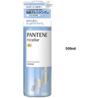 PANTENE Japan - Micellar Pure & Cleanse Shampoo 500ml von PANTENE Japan