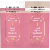 PANTENE Japan - Miracles Bond Repair Color Shine & Repair Shampoo & Treatment Trial Set 10g x 2 von PANTENE Japan