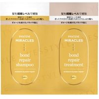 PANTENE Japan - Miracles Bond Repair Moisture & Power Repair Shampoo & Treatment Trial Set 10g x 2 von PANTENE Japan