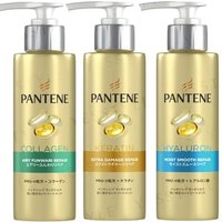 PANTENE Japan - Repair Intensive Vita Milk Leave In Treatment Airy Funwari - 125ml von PANTENE Japan
