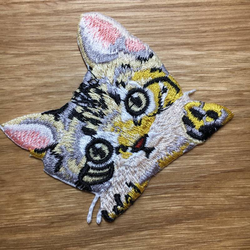 Getigertes Kätzchen Zum Aufbügeln 6cm X - Deine Lieblingskatze Miau Katze Tiger Modell C Getigertes Kätzchen Zum Aufbügeln 6cm X - Deine Lieblingskatze Miau Katze Tiger Modell C von PATCHERIA