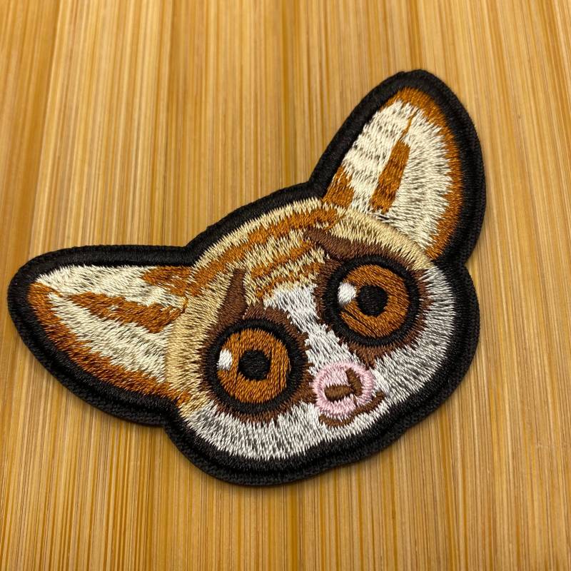 Niedliches Braunes Äffchen Gesicht Maki Als Patch Zum Aufbügeln - 7 X 4, 5 cm -Zoo Dschungel Kita Schule Kinder Aufnäher Applikation von PATCHERIA