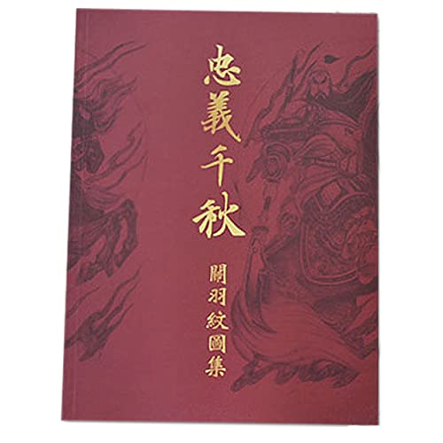 56 Seiten Treuekarte Guanyu Hero Tattoo Buch Kunst Design Manuskript Skizzenbuch von PAYNAN
