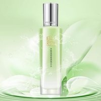PECHOIN - Double Glow Essence Water Toner #Toner - 100ml PECHOIN - Double Glow Essence Water Toner #Toner - 100ml von PECHOIN