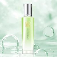 PECHOIN - Hydrating Smooth Essential Emulsion #Lotion - 100ml PECHOIN - Hydrating Smooth Essential Emulsion #Lotion - 100ml von PECHOIN