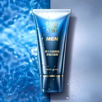 PECHOIN - Men's Hydrating Cleansing Cream #Cleanser - 100g von PECHOIN