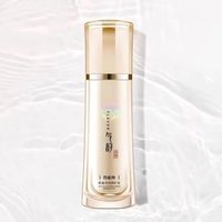 PECHOIN - Multiple Effect Repairing Toner #100ml PECHOIN - Multiple Effect Repairing Toner #100ml von PECHOIN