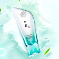PECHOIN - Skin Source Translucent Moisturizing Purifying Wash Foam #01 - 100g PECHOIN - Skin Source Translucent Moisturizing Purifying Wash Foam #01 - 100g von PECHOIN