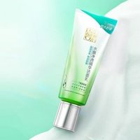 PECHOIN - Water Radiance Purifying Essence Cleansing #Cleanser - 95g PECHOIN - Water Radiance Purifying Essence Cleansing #Cleanser - 95g von PECHOIN