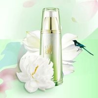 PECHOIN - Whitening Essential Lotion #30ml von PECHOIN