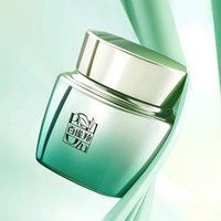 PECHOIN - Youth-Revitalizing Activating Cream #Cream - 50g von PECHOIN