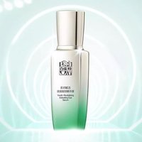 PECHOIN - Youth-Revitalizing Activating Eye Serum #Eye Serum - 20ml PECHOIN - Youth-Revitalizing Activating Eye Serum #Eye Serum - 20ml von PECHOIN