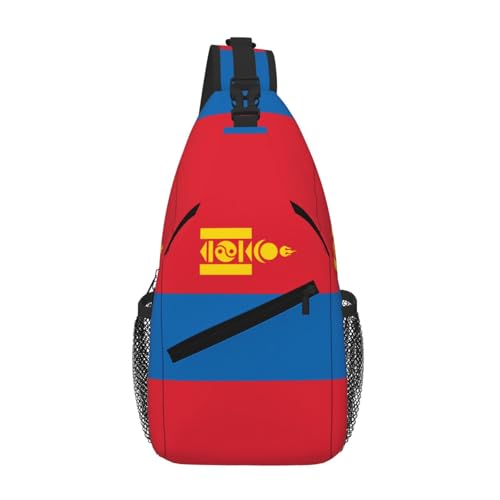 PEGQCVAM Mongolische Flagge Kreuz Brusttasche diagonal Großes Fassungsvermögen, verstellbare Schultergurte, Getränkehalter und Schirmhalter auf beiden Seiten. PEGQCVAM Mongolische Flagge Kreuz Brusttasche diagonal Großes Fassungsvermögen, verstellbare Schultergurte, Getränkehalter und Schirmhalter auf beiden Seiten. von PEGQCVAM