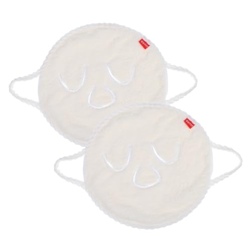 PENIKOKO 2 Stück Korallflauschige Gesichts Handtücher für Beauty Masken Doppellagig Wiederverwendbar für Heiße und Kalte Kompressen Hautfreundlich Feuchtigkeitsspendend von PENIKOKO